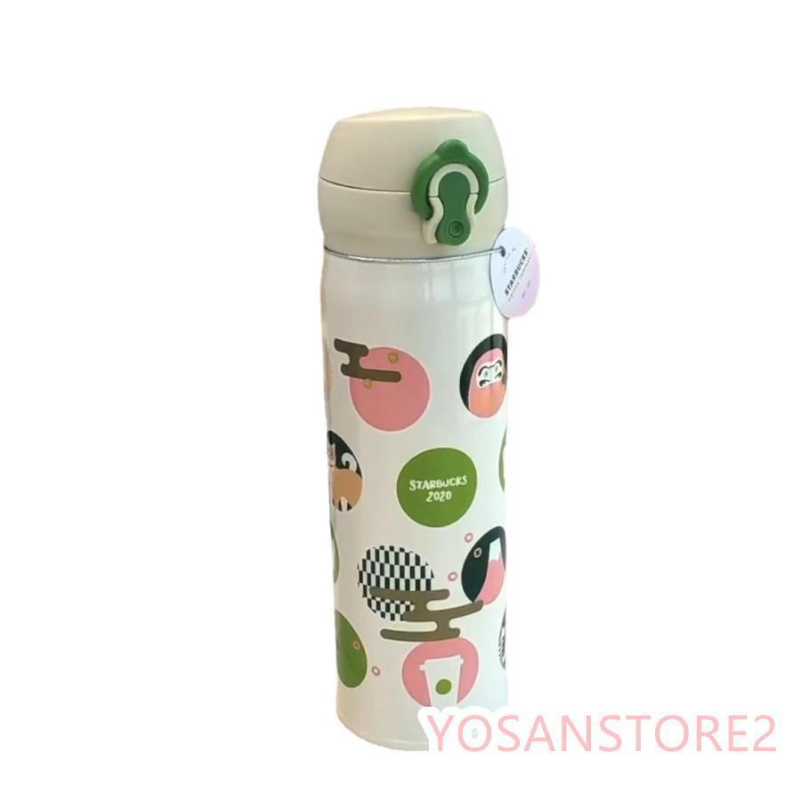 スターバックス starbucks 水筒 魔法瓶 ステンレスボトル 桜 500ml
