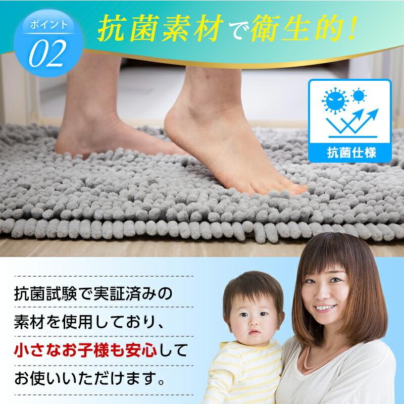 Latuna（ラチュナ） バスマット 速乾 おしゃれ [1秒吸水] 大判