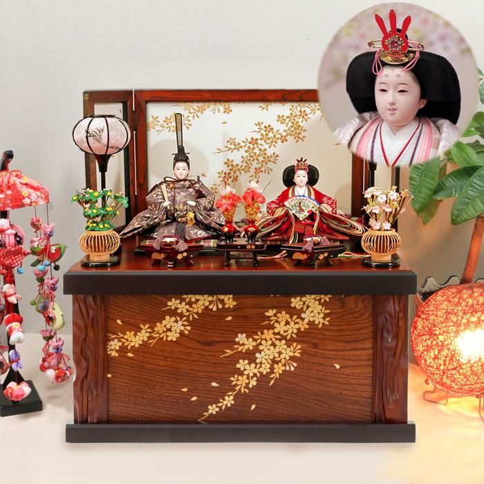 ひなせい 雛人形 収納飾り おしゃれ インテリア「藍(あい)2」 ひな人形