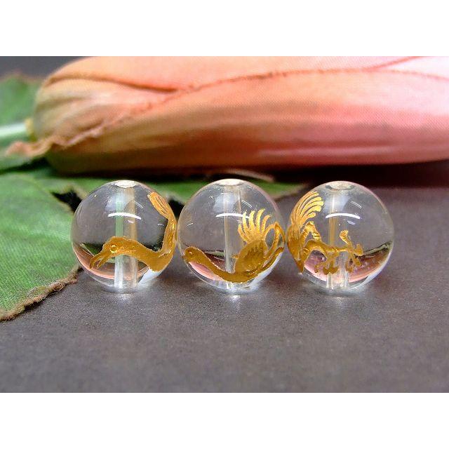 天然石 パワーストーン 63487 水晶 12mm 1粒売り ダチョウ エミュー 金