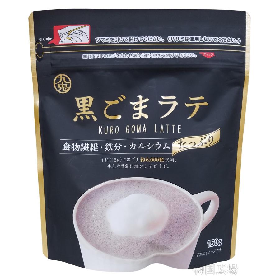 九鬼 黒ゴマラテ 150g : 韓国広場 - 韓国食品のお店 - 通販 - Yahoo