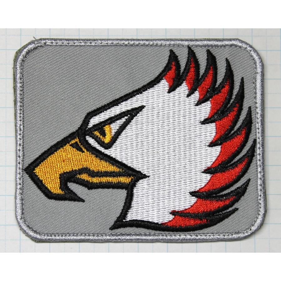航空自衛隊グッズ 那覇基地9空団 204飛行隊部隊マーク ワッペン
