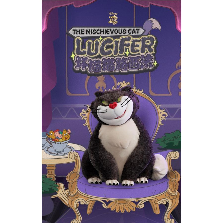 52TOYS いたずら猫 ルシファー BLINDBOX シンデレラ ディズニー