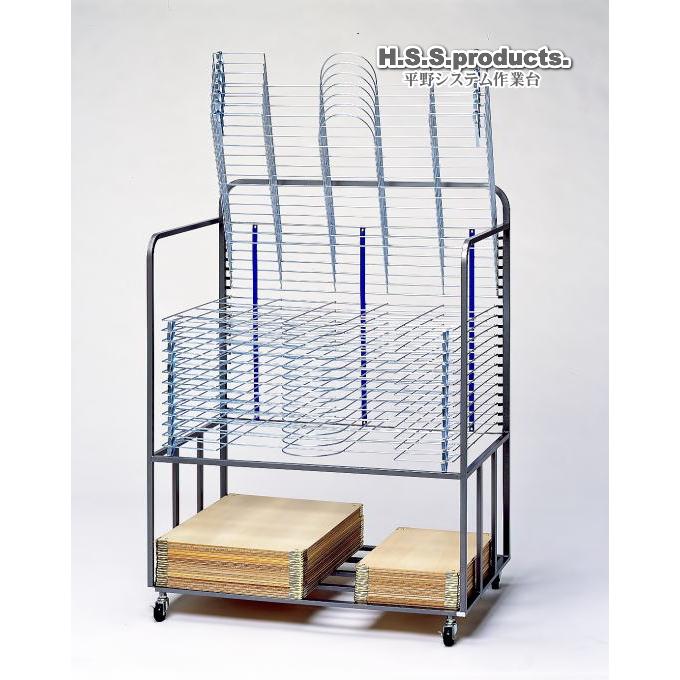 HIRANO 絵画作品乾燥棚 はね上げ式25段 画用紙乾燥棚・印刷用乾燥棚