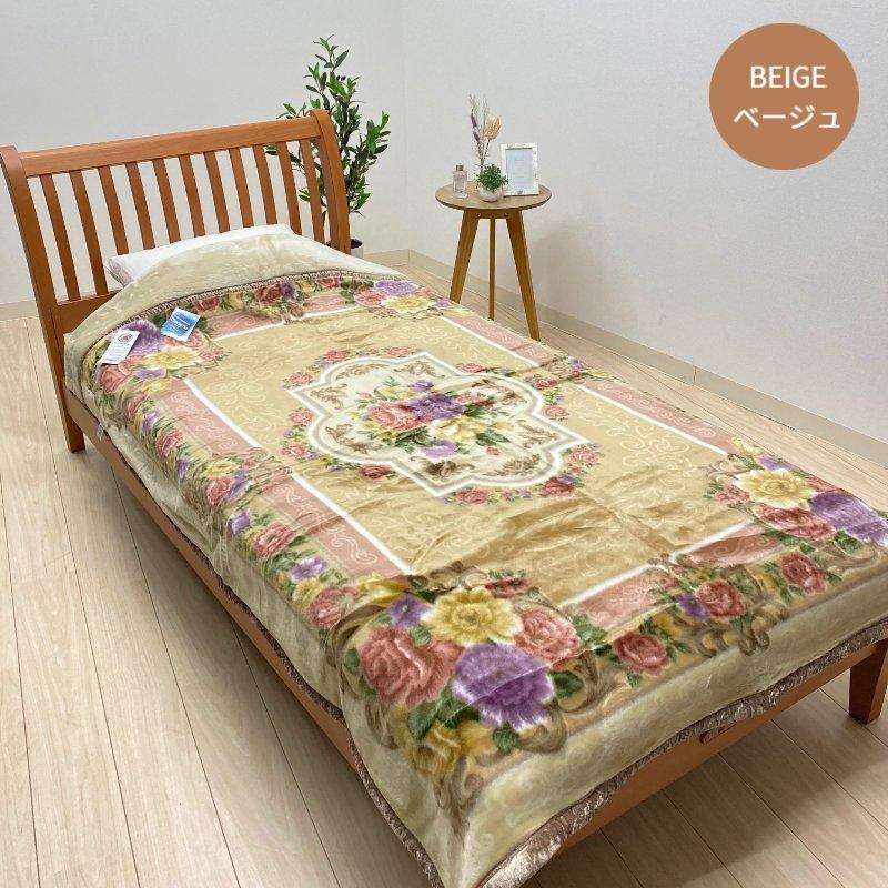 毛布 ニッケ 日本製 アクリル 2枚合せ ダブル 制電性素材クラカーボ