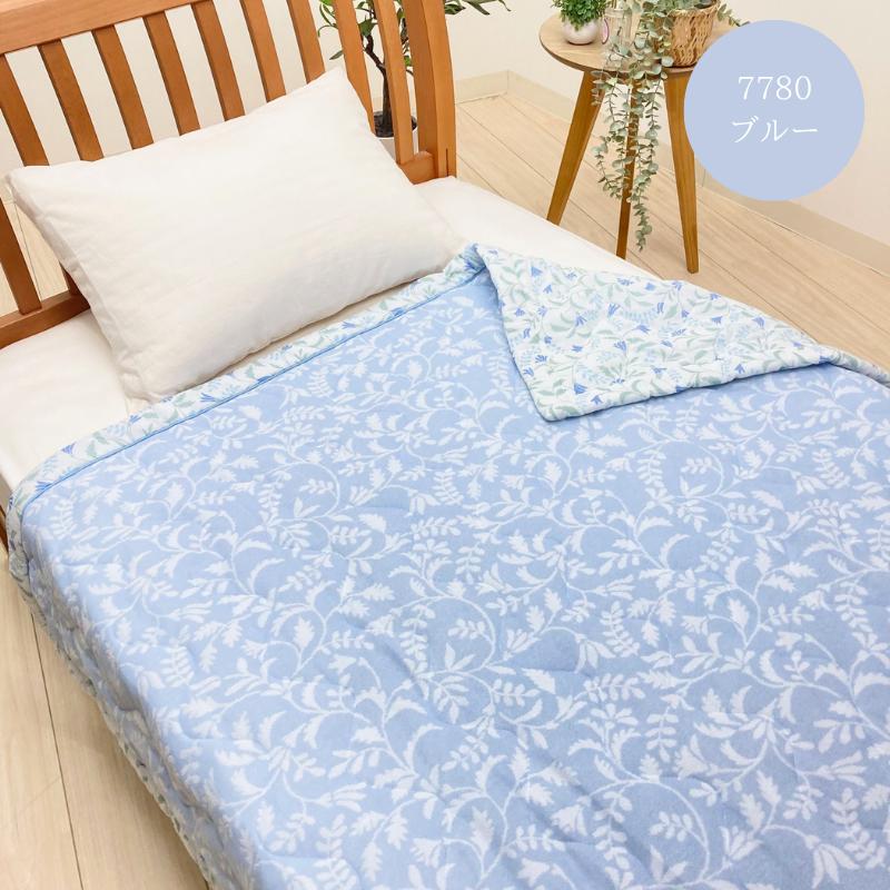 ロマンス小杉 キルトケット タオル肌掛ふとん シングル 裏ガーゼ 四方