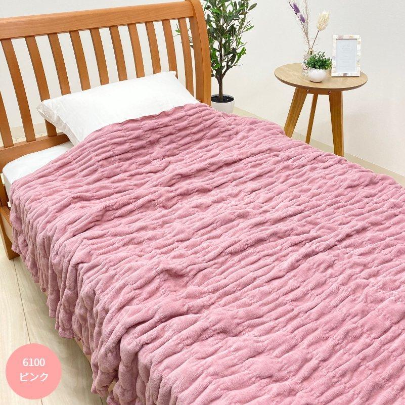ロマンス小杉 毛布 ウォームサポート シングル ふかふかケット 吸湿