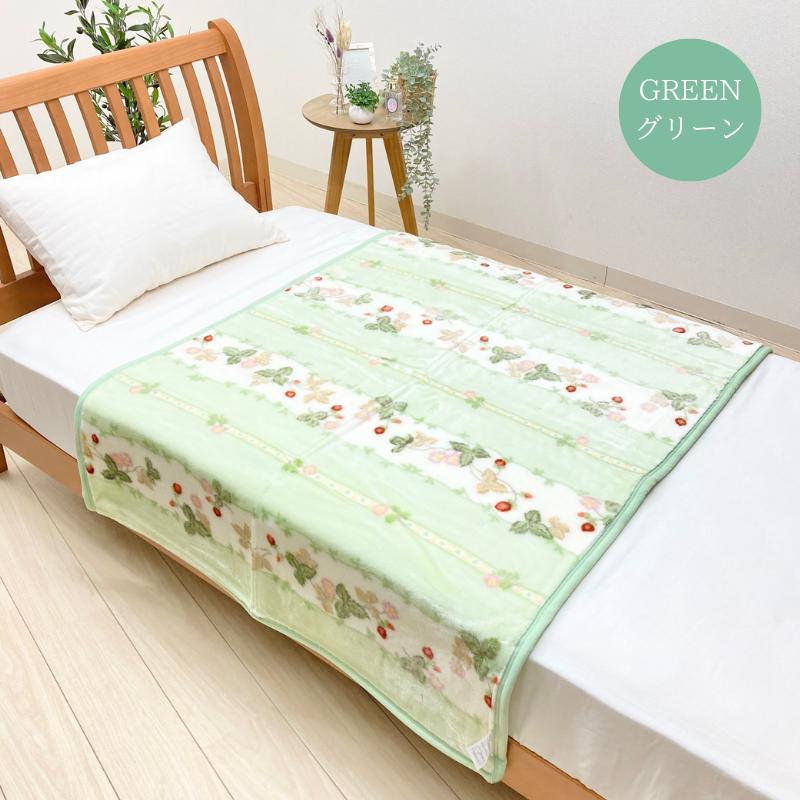 西川（nishikawa） 毛布 ハーフ毛布 ウェッジウッド アクリル あたたか