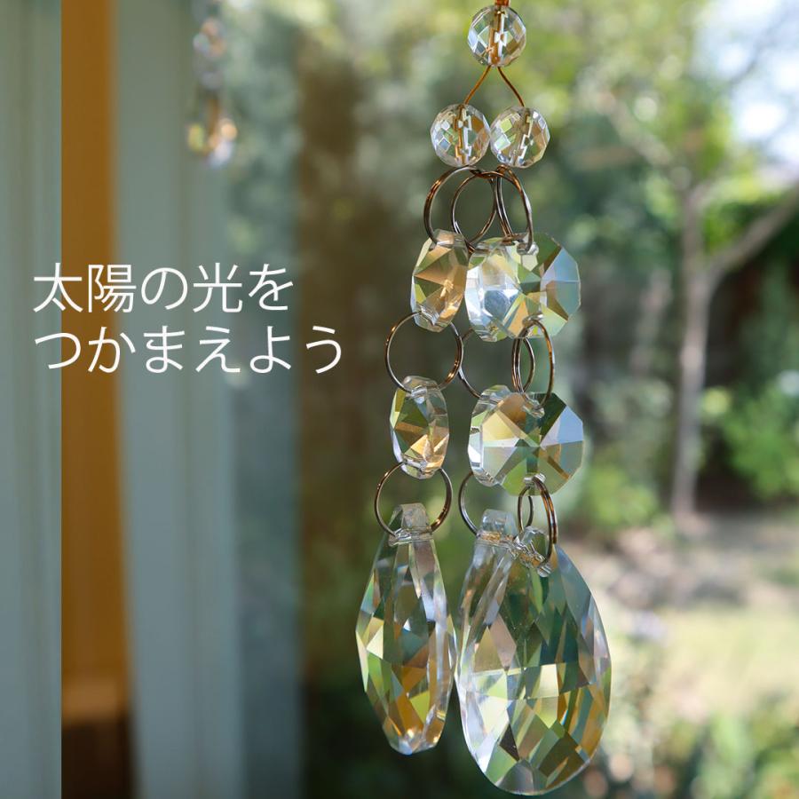 幸運 サンキャッチャー 3連 天然水晶 インテリア ルチルクォーツ 窓辺