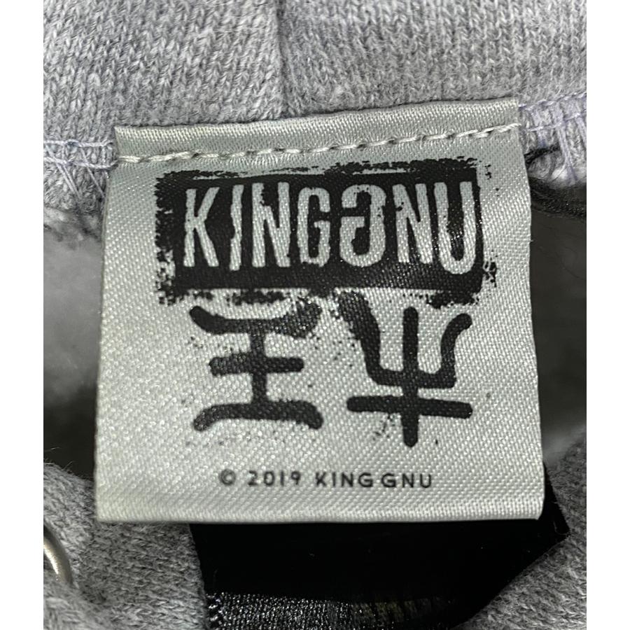 キングヌー パーカー 公式 自白 メンズ SIZE L king gnu 中古