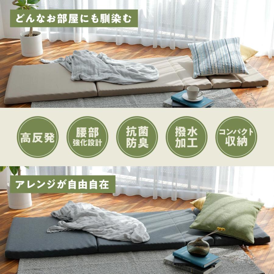 HUGMIN（ハグミン） 高反発 マットレス ごろ寝マット 幅60x奥行180x厚