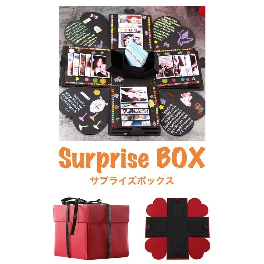 送料無料 サプライズボックス 箱 プレゼント 寄せ書き 結婚式 誕生日