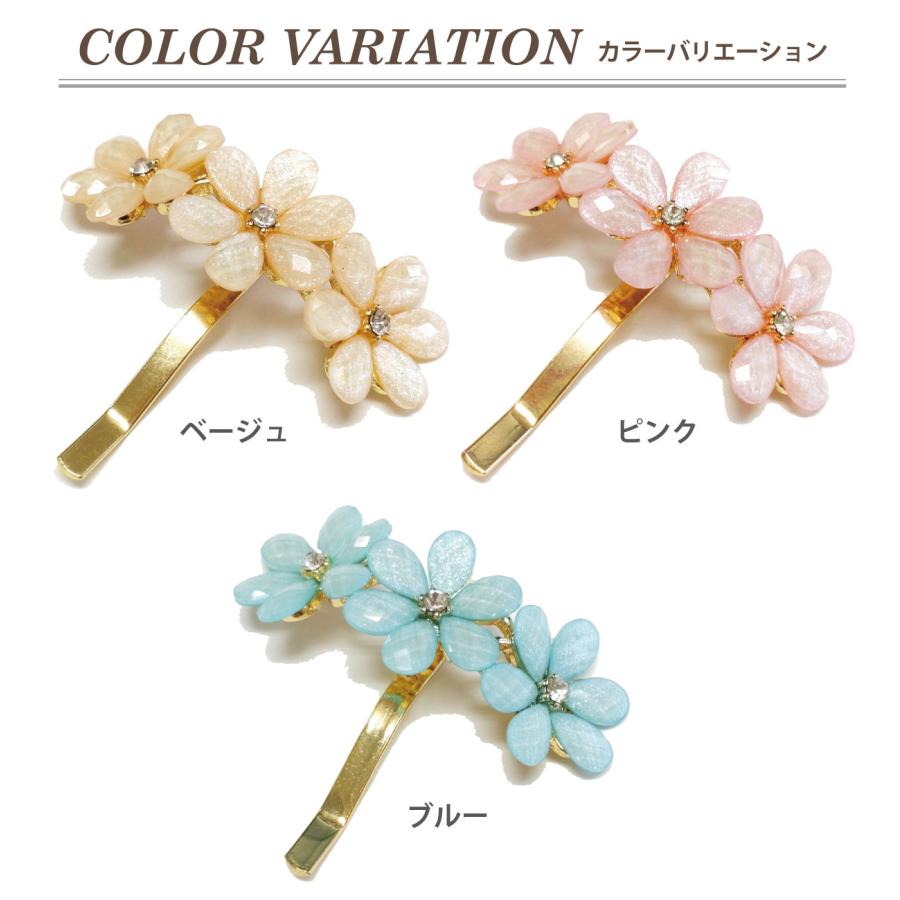 ポニーフック 差すだけ お花 モチーフ ヘアゴムつき 簡単 ヘアフック