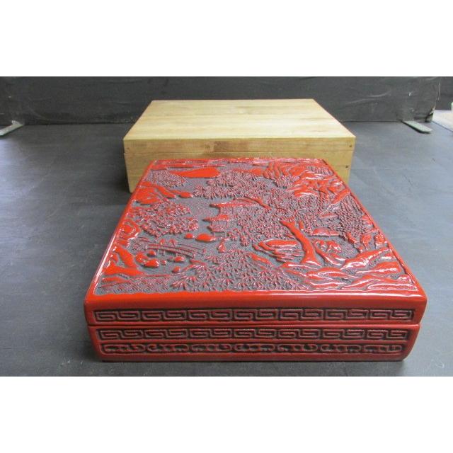 仙台堆朱 山水文 文箱 硯箱 共箱 飾り箱 手許箱 漆 伝統工芸 高度な漆