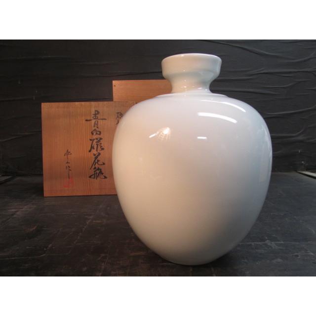 佐川巌 登山窯 砥部焼 青白磁 花瓶 花器 花生 花入 共箱 陶器 陶芸