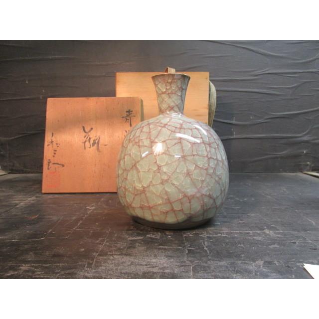 高橋和三郎 氷結貫入青磁 瓶 壷 花瓶 花器 青磁壺 花入 花生 共箱 陶芸