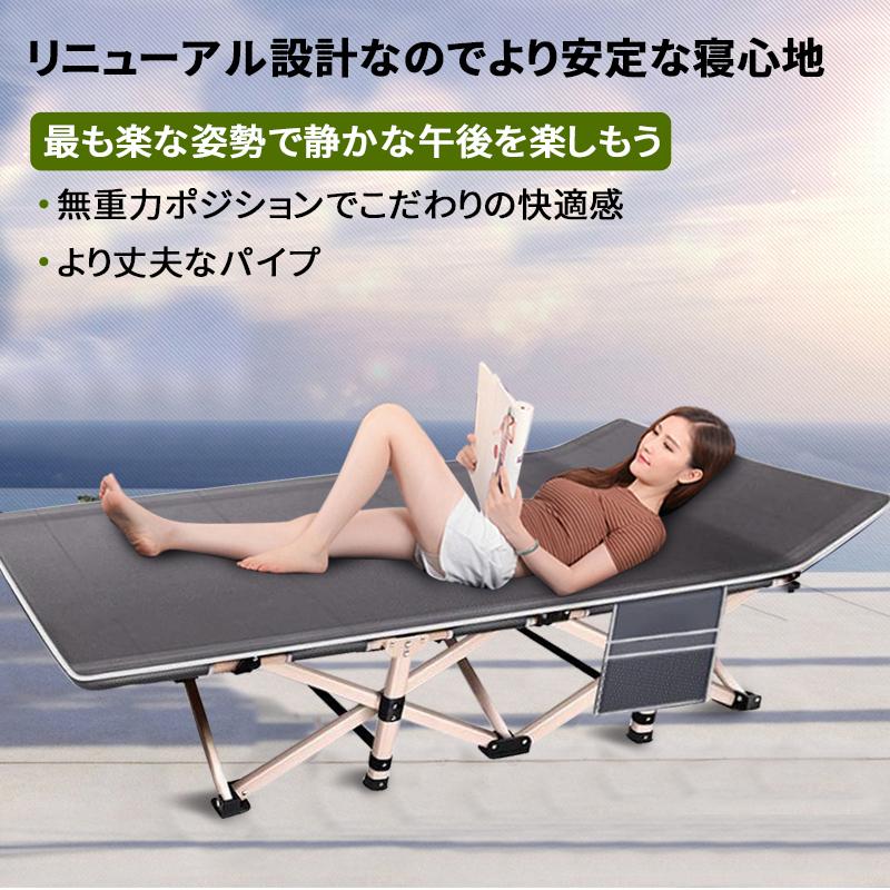 HZDMJ キャンプ ベッド 折りたたみ アウトドアベッド 簡易 おすすめ 耐