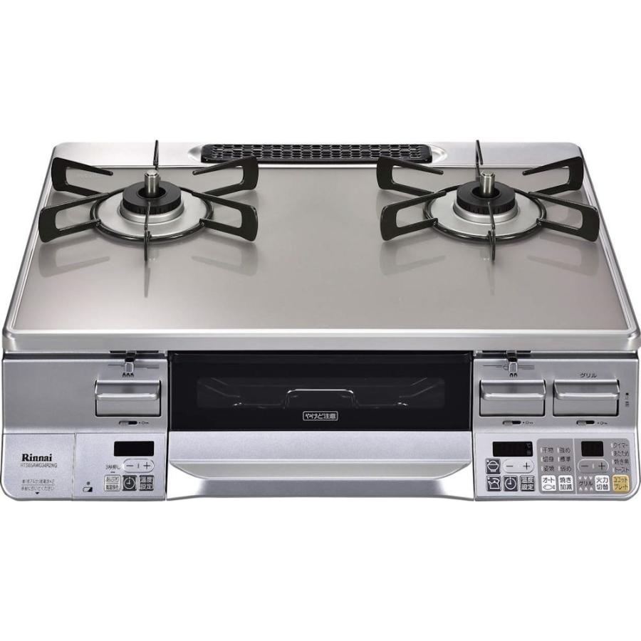 LAKUCIE ガスコンロ リンナイ ガラストップ ガステーブル ラクシエ