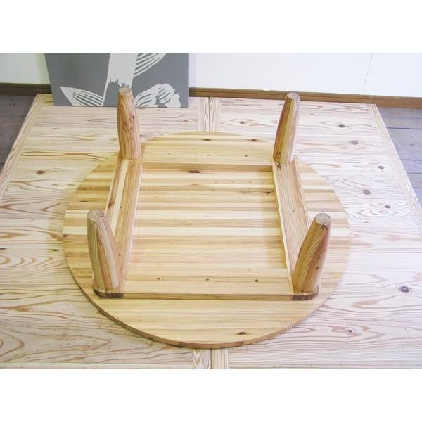 ちゃぶ台 丸テーブル ローテーブル センターテーブル 座卓 ナチュラル