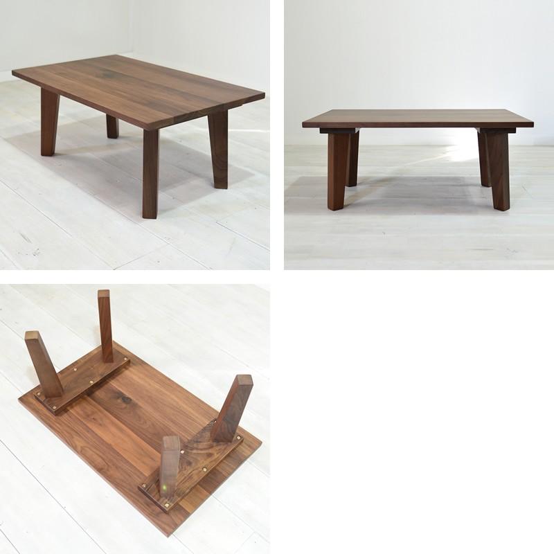 ローテーブル センターテーブル テーブル ちゃぶ台 おしゃれ 無垢