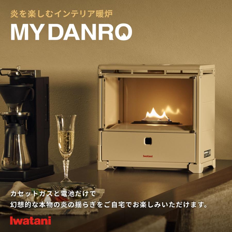 Iwatani（イワタニ） 【公式】Iwatani 岩谷 カセットガス暖炉