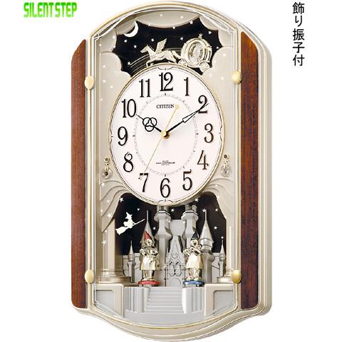 CITIZEN シチズン パルミューズM463(4MN463-023)電波 掛時計 : アイ