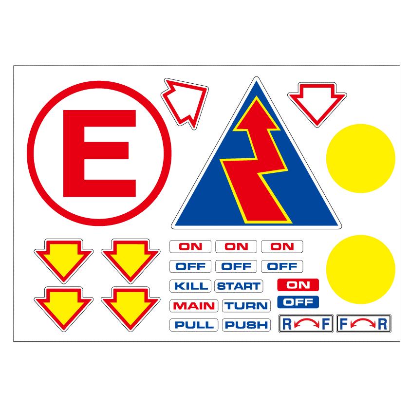 キルスイッチetcステッカー : imagine-style ヤフーショップ - 通販