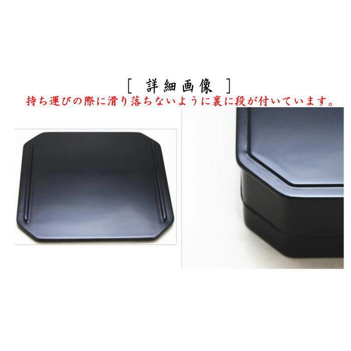 茶道具 菓子器 縁高 縁高重 黒真塗り 五段 段付 高野浩雲作 黒真塗