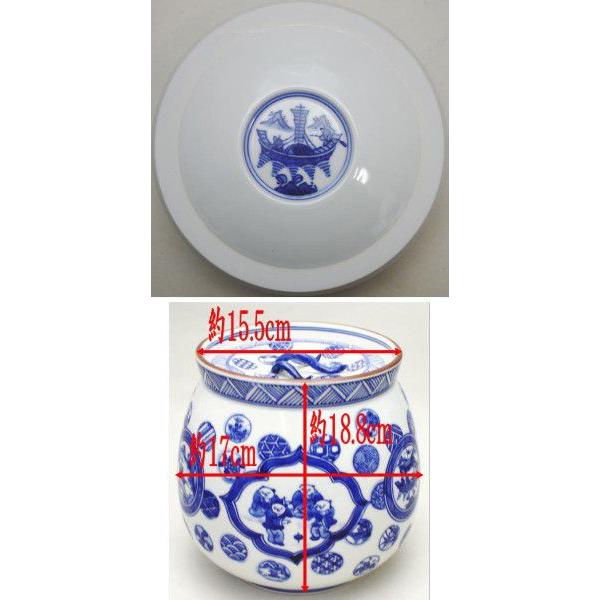 茶道具 水指 水差し 染付芋頭 蓋芋の蔓 曽根幸風作 茶道 : 茶道具