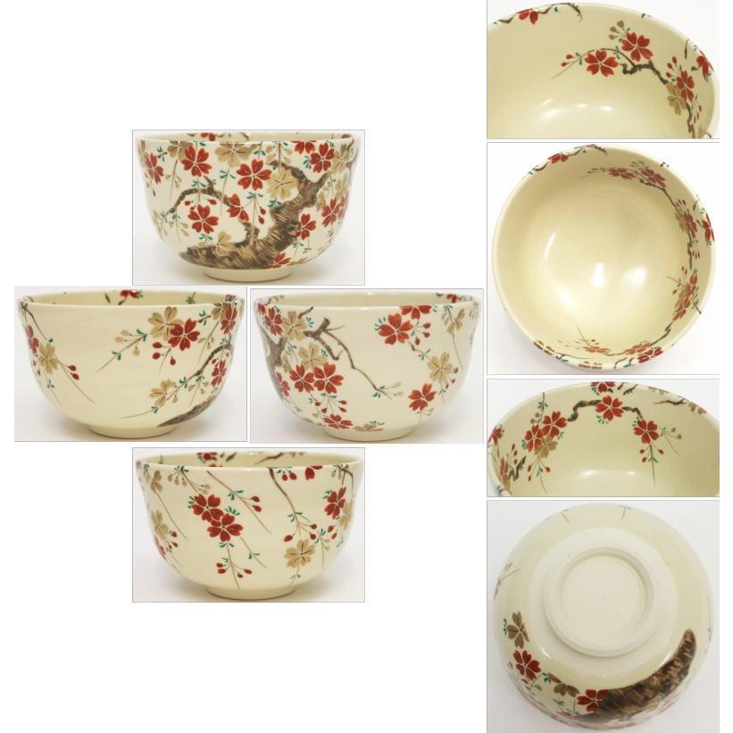 茶道具 抹茶茶碗 仁清写 枝垂桜 宮地英香作 仁清写し 枝垂れ桜 茶道