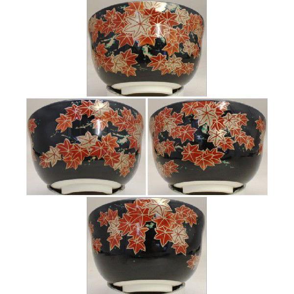 茶道具 抹茶茶碗 黒仁清写 紅葉 宮地英香作 黒仁清写し 茶道 : 茶道具