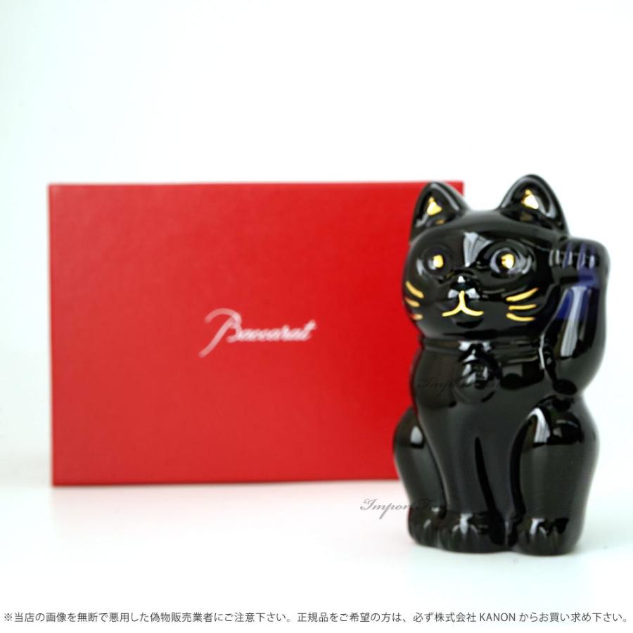 バカラ（Baccarat） クリスタル 招き猫 ラッキー キャット