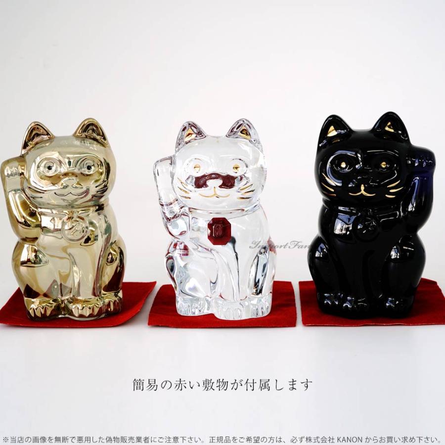 バカラ（Baccarat） クリスタル 招き猫 Sサイズ ラッキー キャット