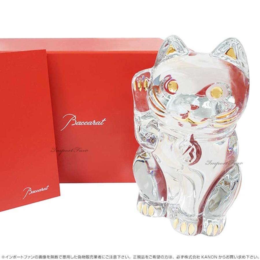 バカラ（Baccarat） まねき猫 招き猫 クリスタル 座布団付 Lサイズ