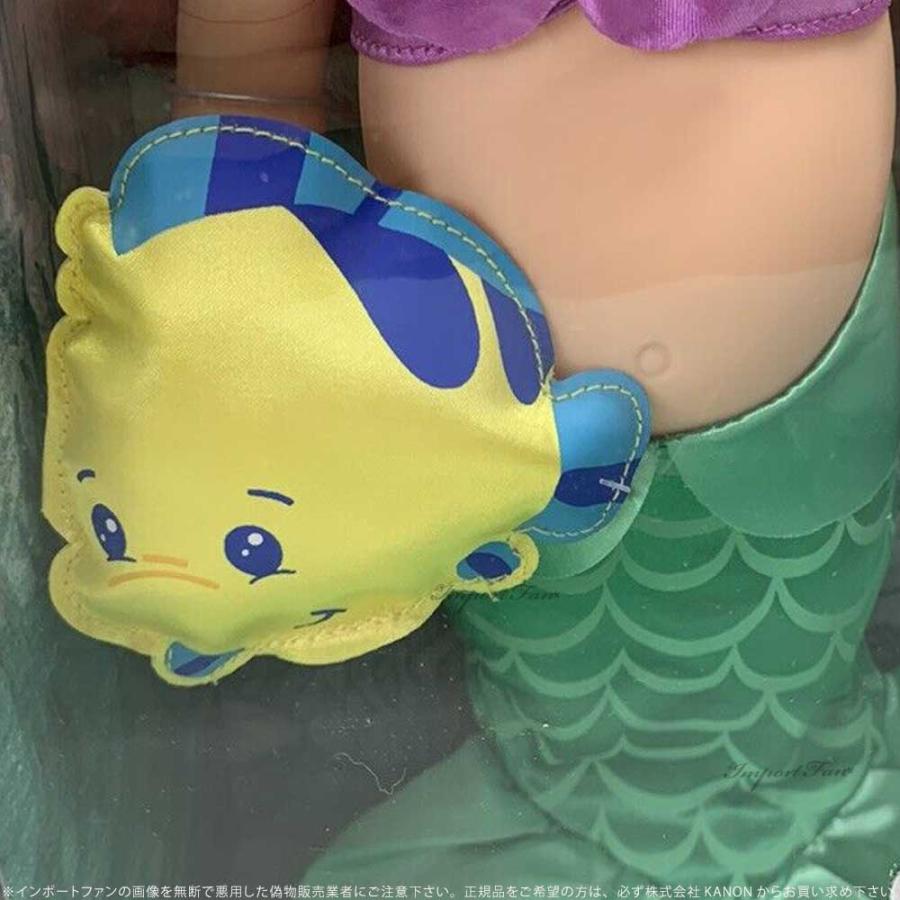 Disney（ディズニー） アニメーターズ コレクション ドール 4期 リトル