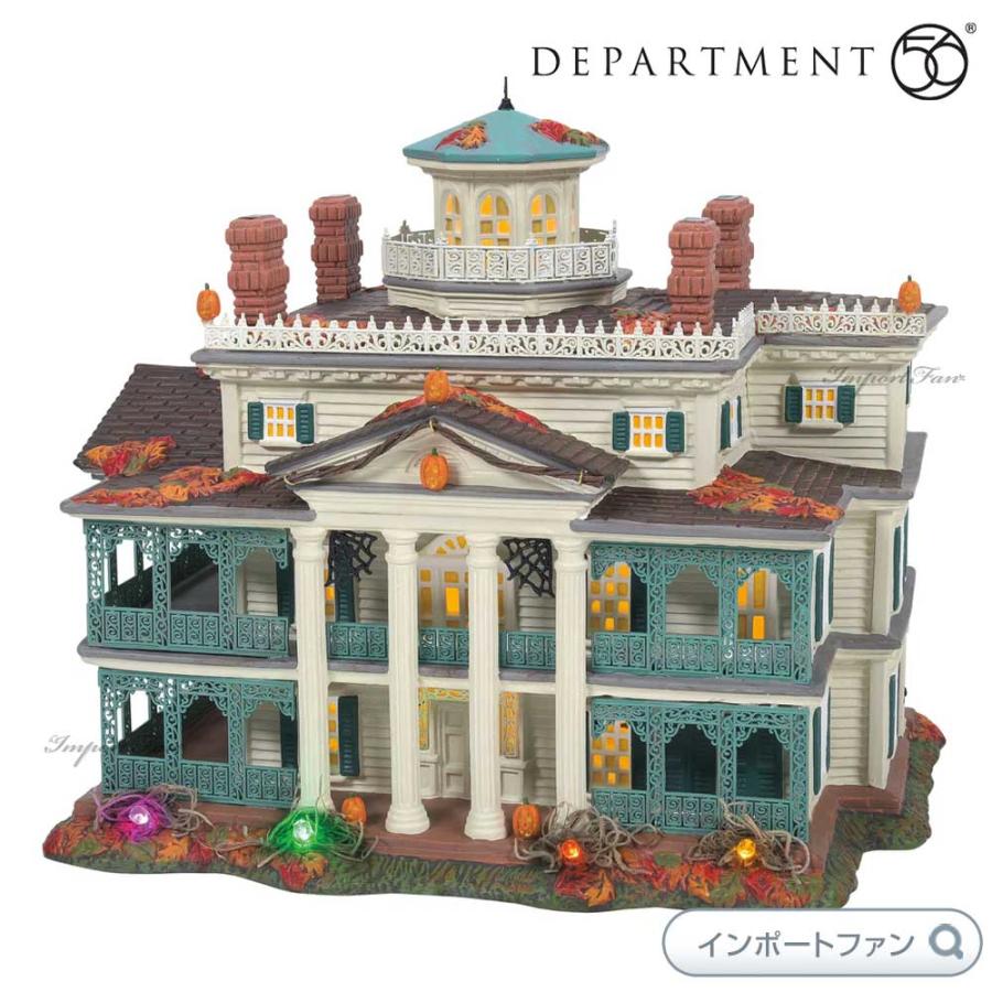 Disney（ディズニー） Department 56 ディズニーランド ホーンテッド