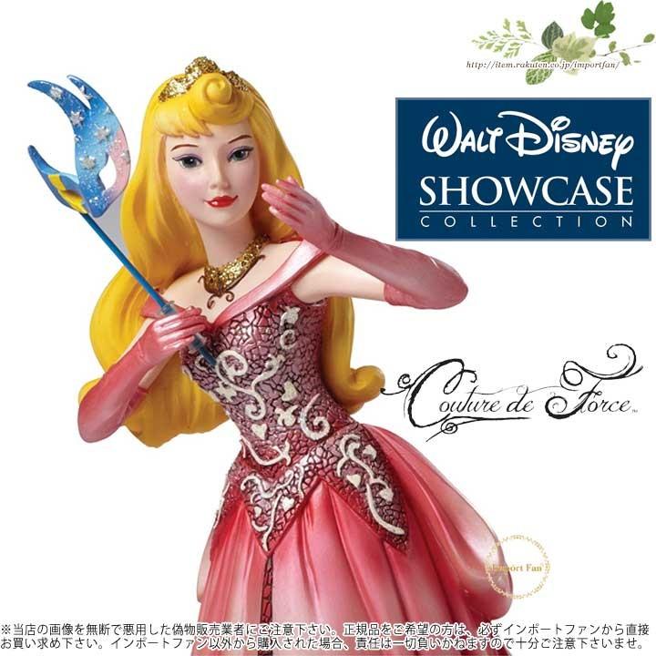 Disney（ディズニー） ショーケース コレクション クチュール デ