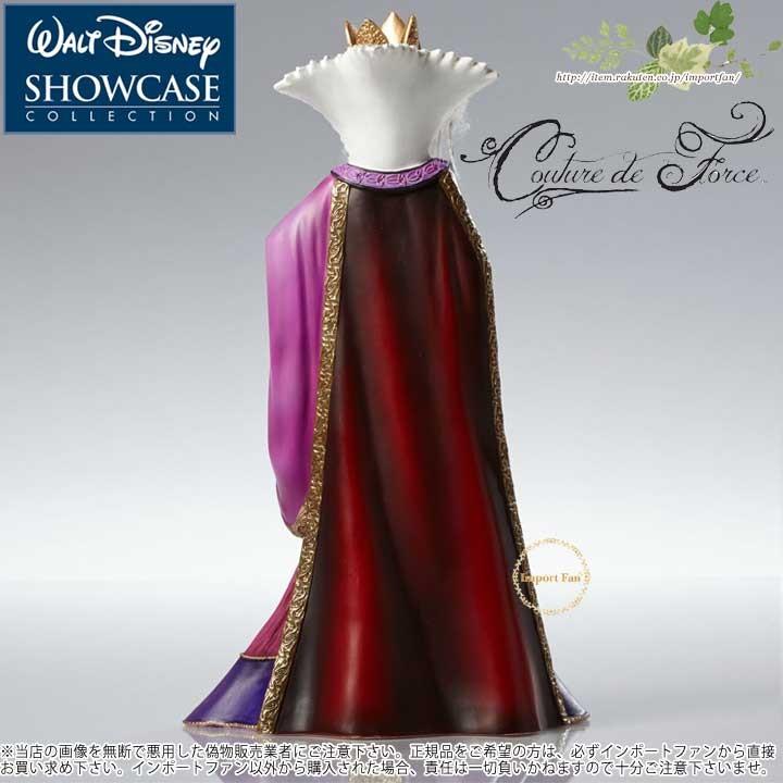 Disney（ディズニー） ショーケース コレクション クチュール デ