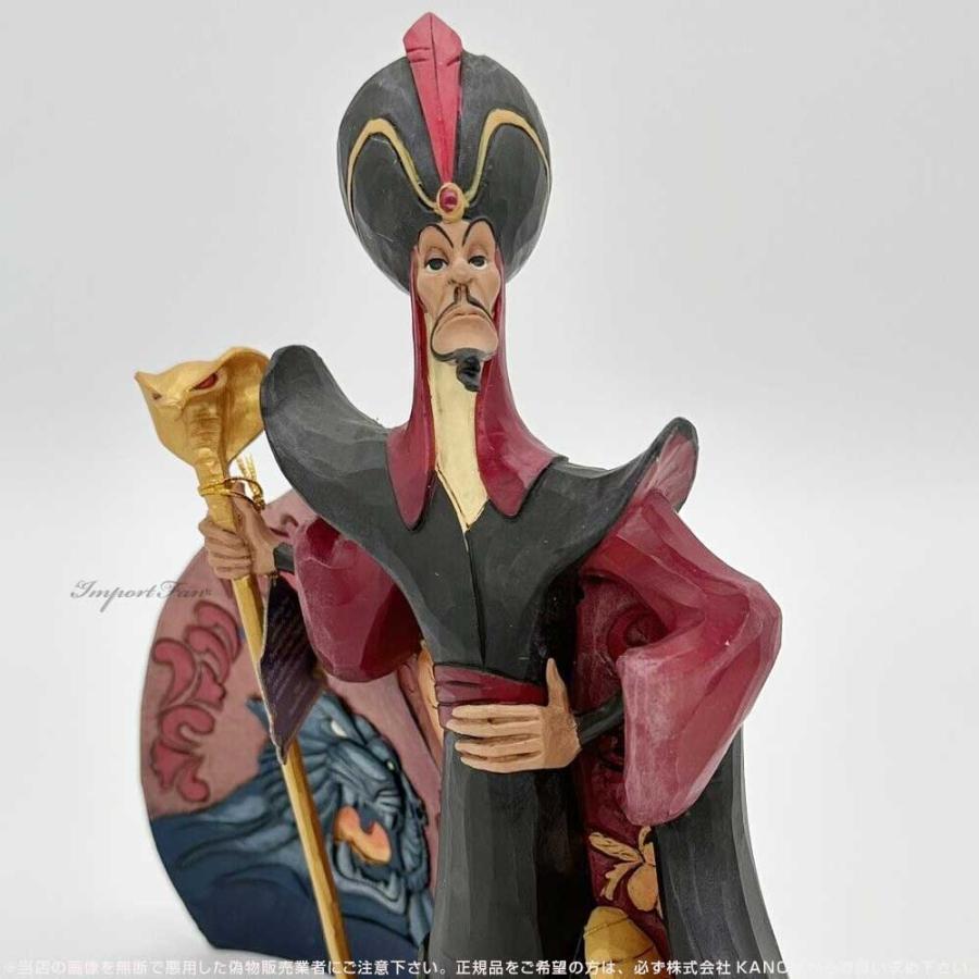Disney（ディズニー） ジムショア ジャファー ヴィラン アラジン
