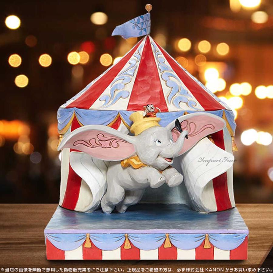 Disney（ディズニー） ジムショア ダンボ サーカス 象 ゾウ ディズニー