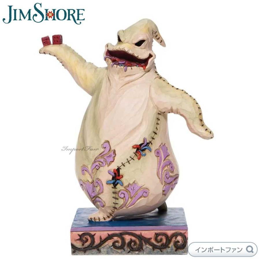 Disney（ディズニー） ジムショア ウギー・ブギー ヴィラン