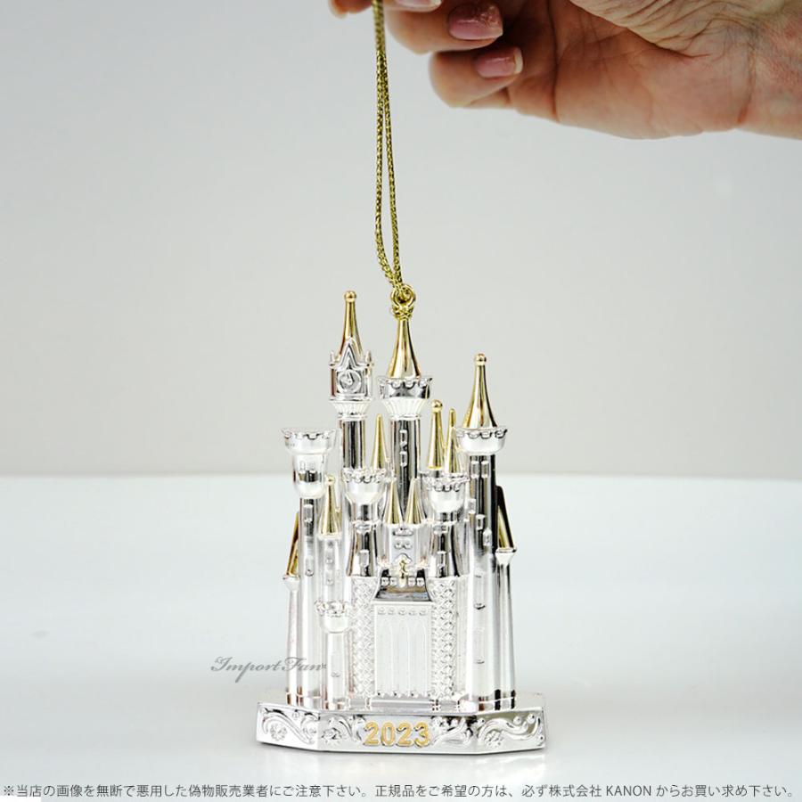 Disney（ディズニー） LENOX レノックス シンデレラ城 2018年〜2025年