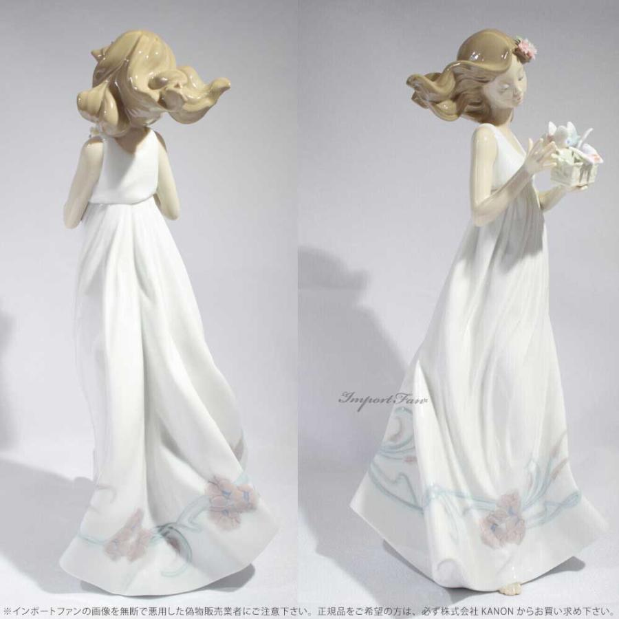 LLADRO（リヤドロ） 私の宝もの 01006777 LLADRO ギフト プレゼント