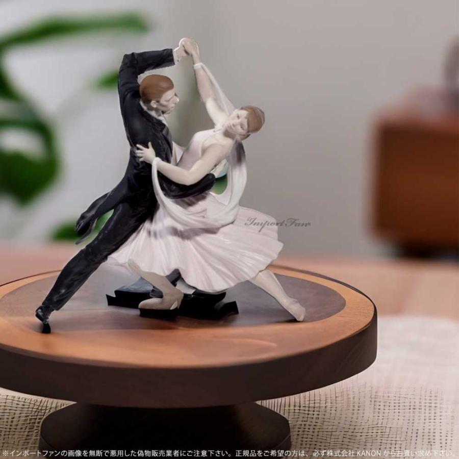 LLADRO（リヤドロ） 愛のステップ 社交ダンス 世界限定制作数3000点