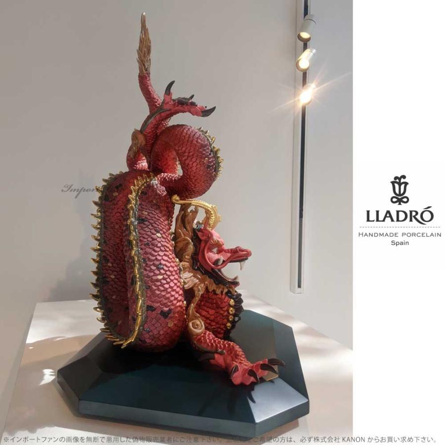 LLADRO（リヤドロ） 守護龍 辰 ドラゴン レッド 世界限定製作888体