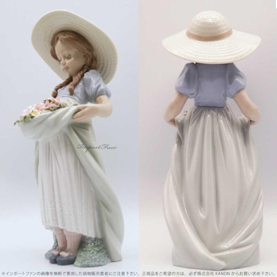 LLADRO（リヤドロ） たくさん摘めたよ! 少女 花 01006756 LLADRO