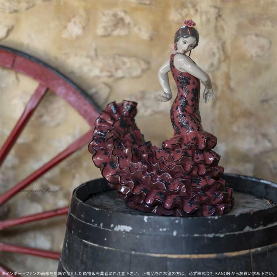 LLADRO（リヤドロ） フラメンコの炎 赤 レッド 置物 0108765 LLADRO