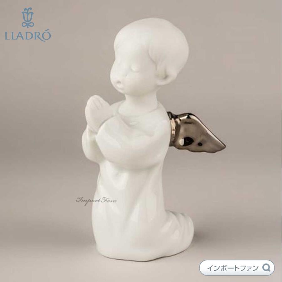 LLADRO（リヤドロ） 可愛いお祈り 天使 リデコ シルバー 置物 01007050