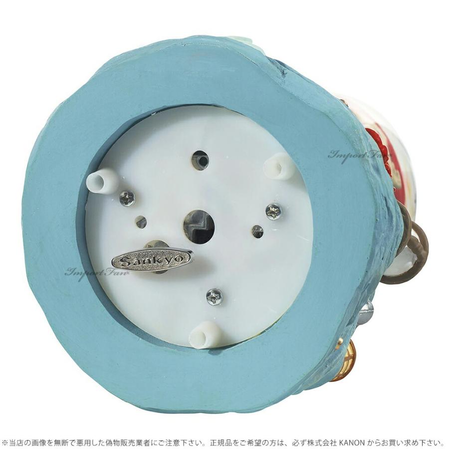 Disney（ディズニー） プレシャスモーメンツ リトル・マーメイド