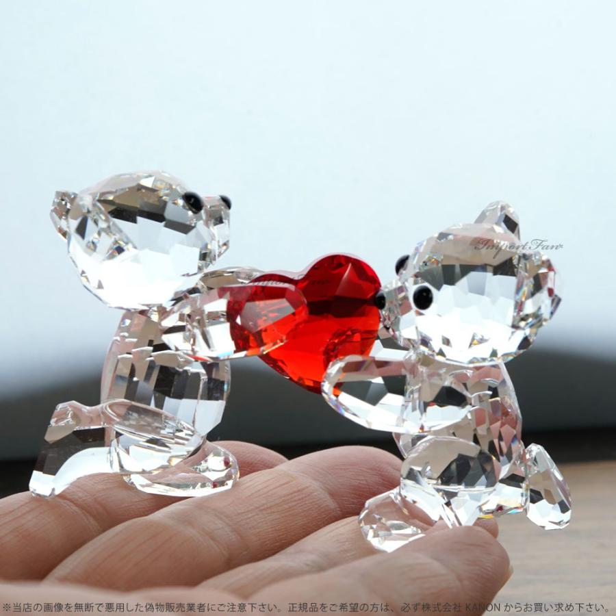 SWAROVSKI（スワロフスキー） クリスベア ハート 1143463 僕の心は君の